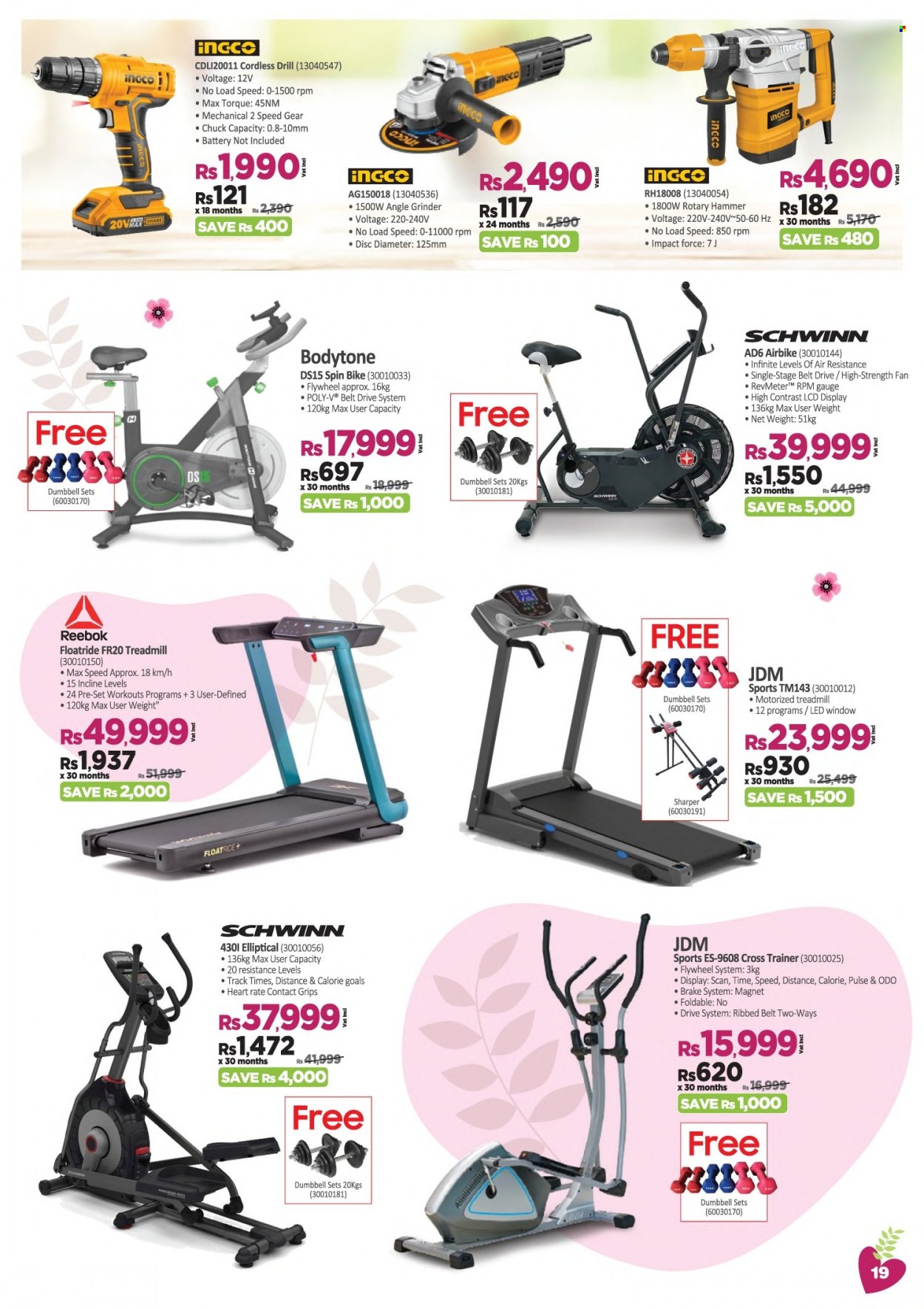 Courts Mammouth catalogue. Page 19