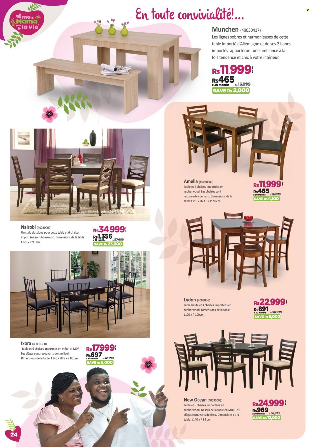 Courts Mammouth catalogue. Page 24