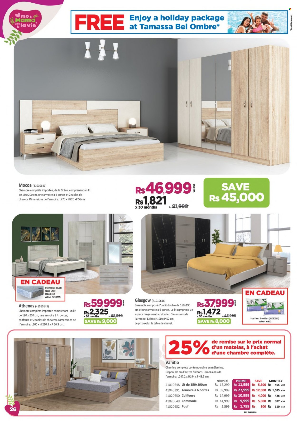 Courts Mammouth catalogue. Page 26