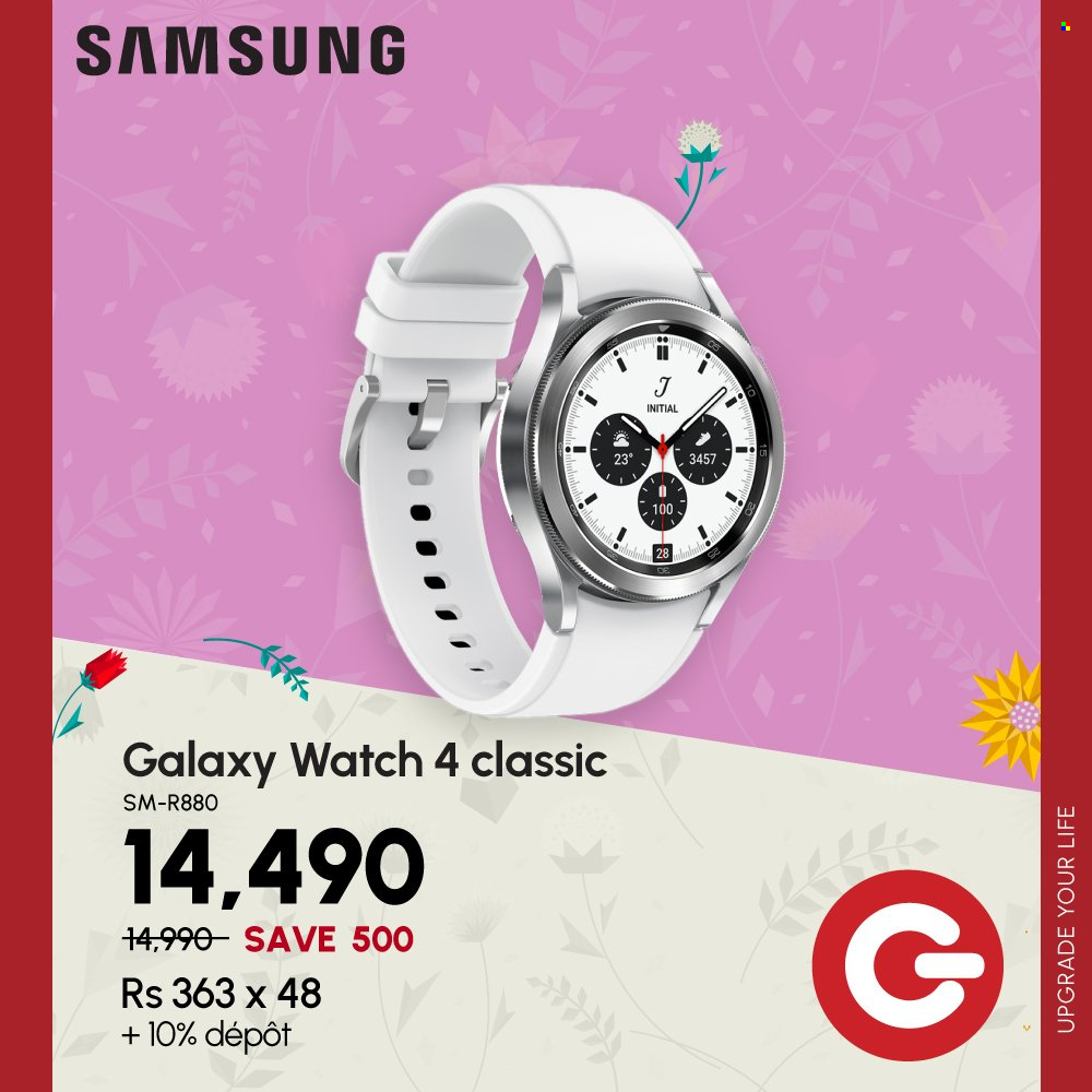 Galaxy catalogue - 20.05.2022 - 31.05.2022. Page 1