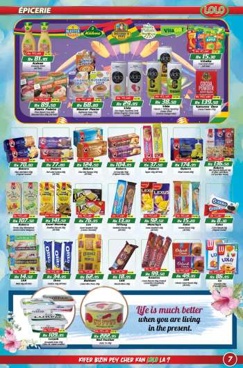 {store} catalogue