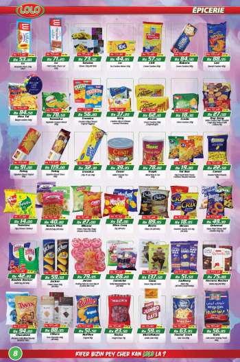 {store} catalogue