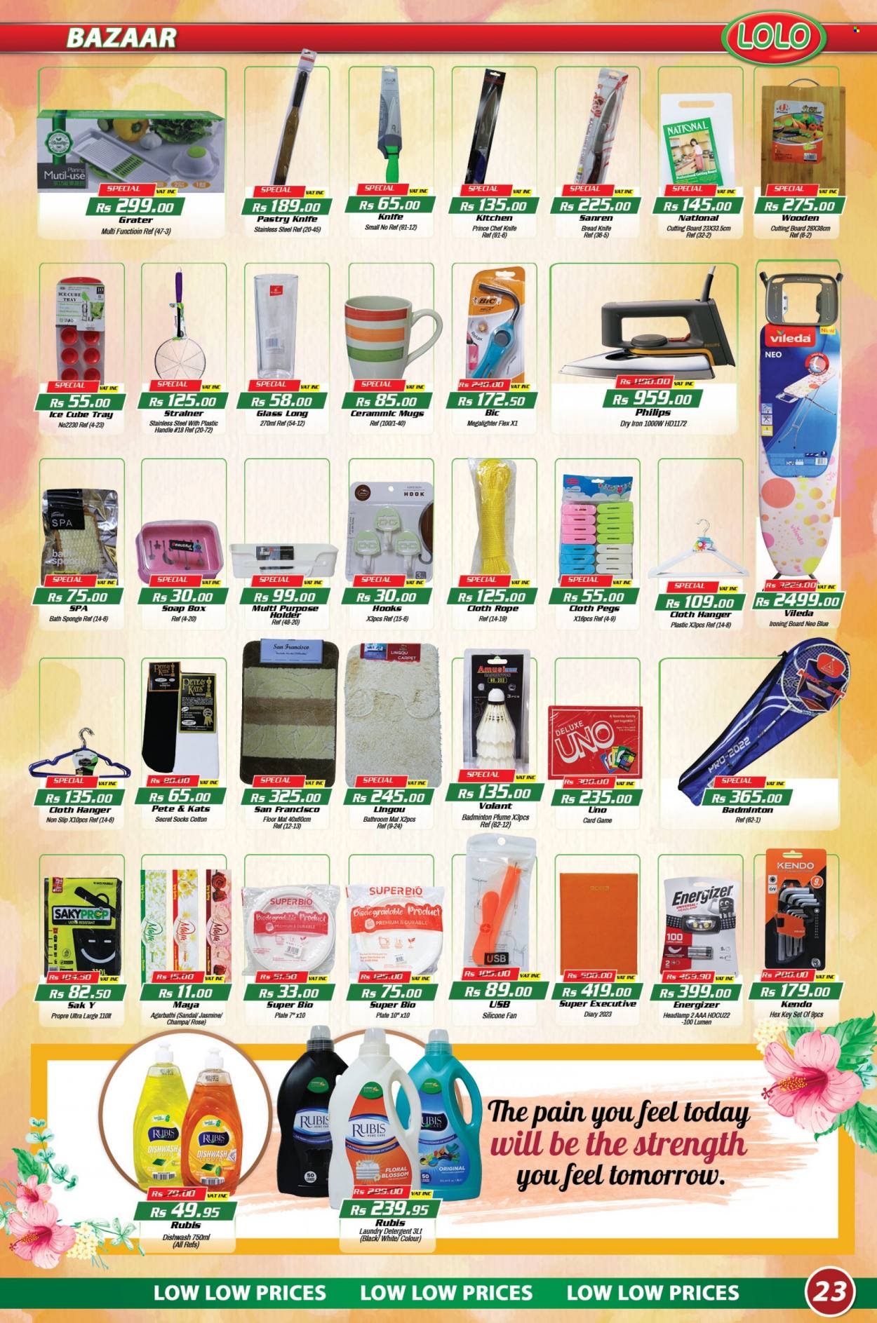 LOLO Hyper catalogue - 24.02.2023 - 15.03.2023. Page 23