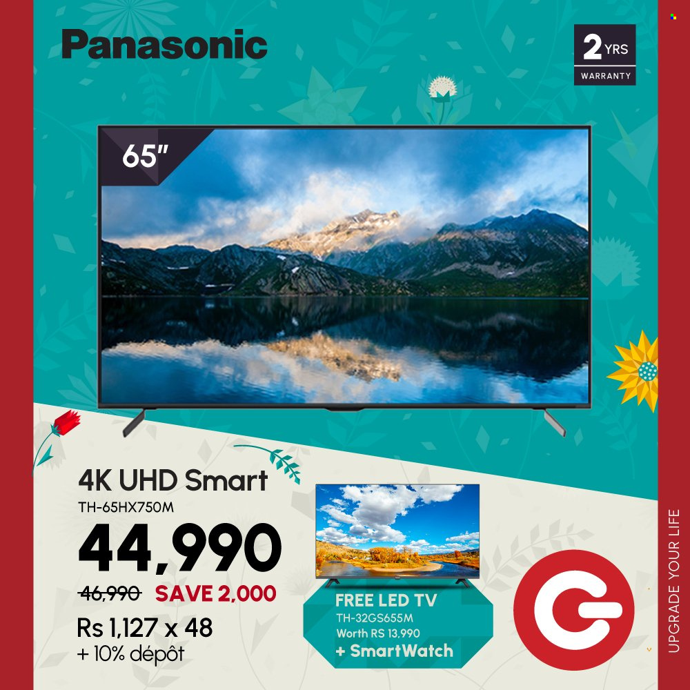 Galaxy catalogue - 20.05.2022 - 31.05.2022. Page 7