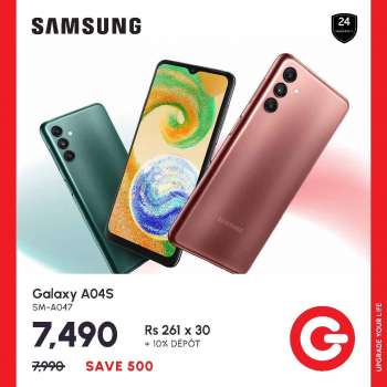 Galaxy Catalogue - 26.02.2023 - 11.03.2023.