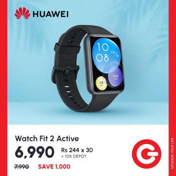 Galaxy Catalogue - 26.02.2023 - 12.03.2023.