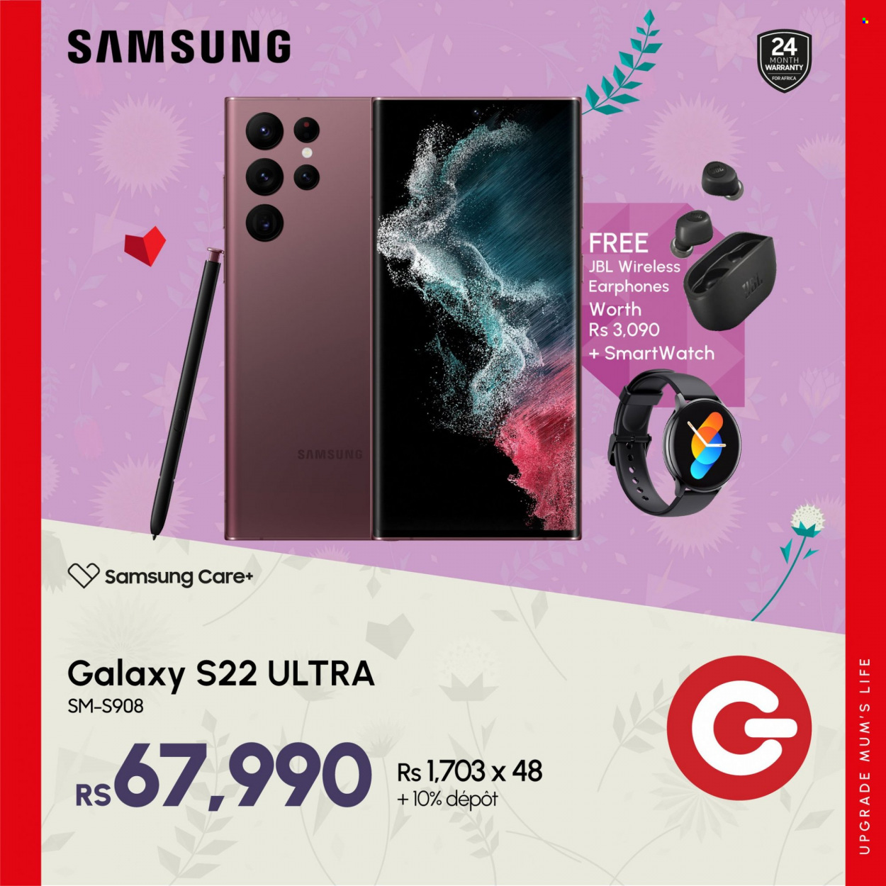 Galaxy catalogue - 20.05.2022 - 31.05.2022. Page 18