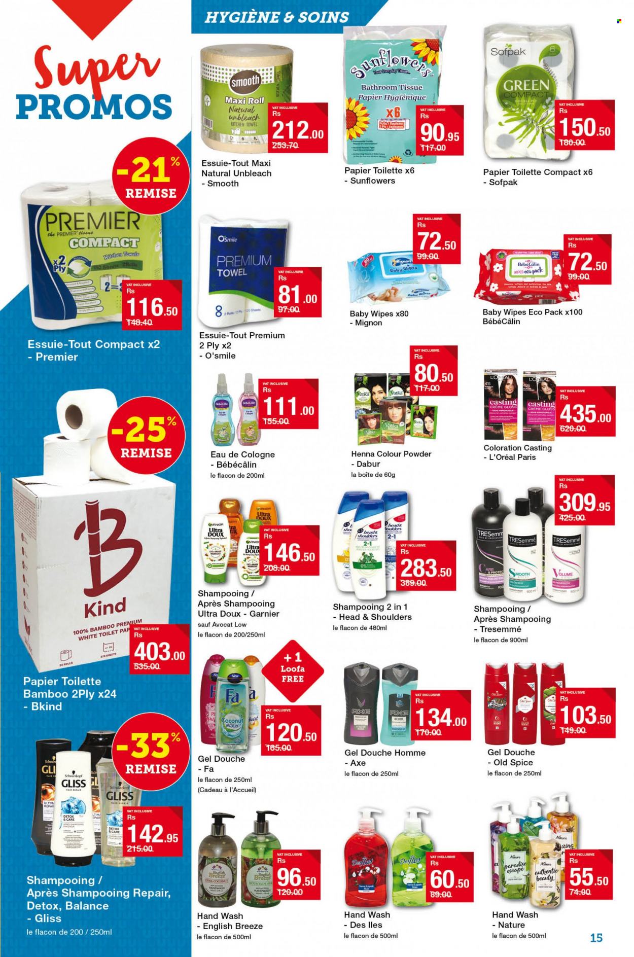 Super U catalogue - 21.02.2023 - 5.03.2023. Page 15