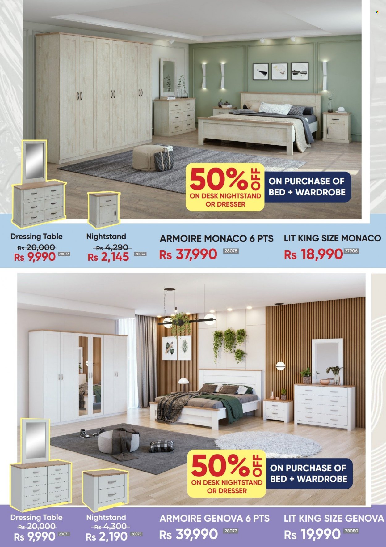 thumbnail - TFP Catalogue - 1.03.2023 - 31.03.2023 - Sales products - table, bed, wardrobe, dresser, nightstand, dressing table, desk. Page 15.