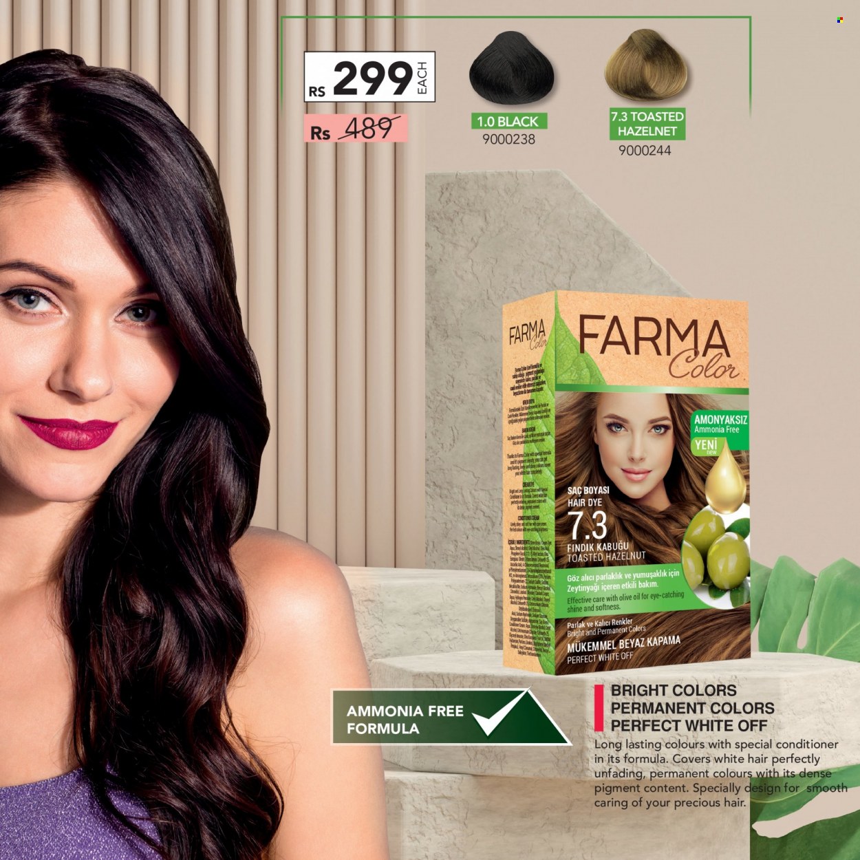thumbnail - Farmasi Catalogue - 1.03.2023 - 31.03.2023 - Sales products - conditioner, Chloé. Page 56.