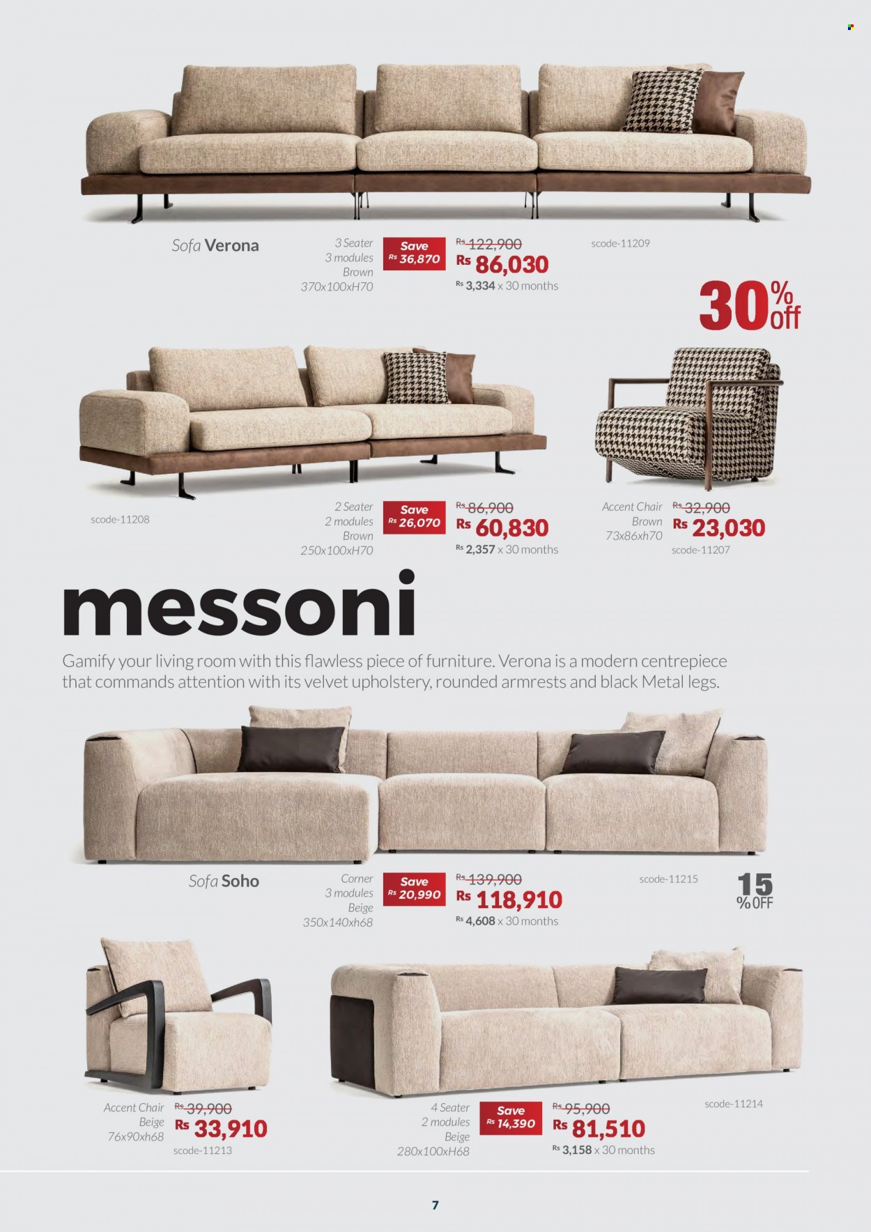 Teak World catalogue - 2.03.2023 - 3.04.2023. Page 7