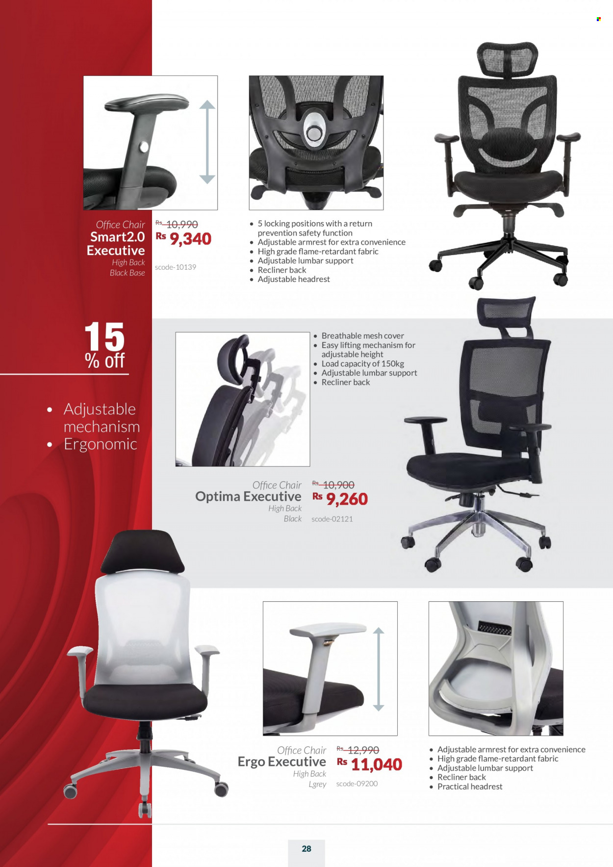 Teak World catalogue - 2.03.2023 - 3.04.2023. Page 28