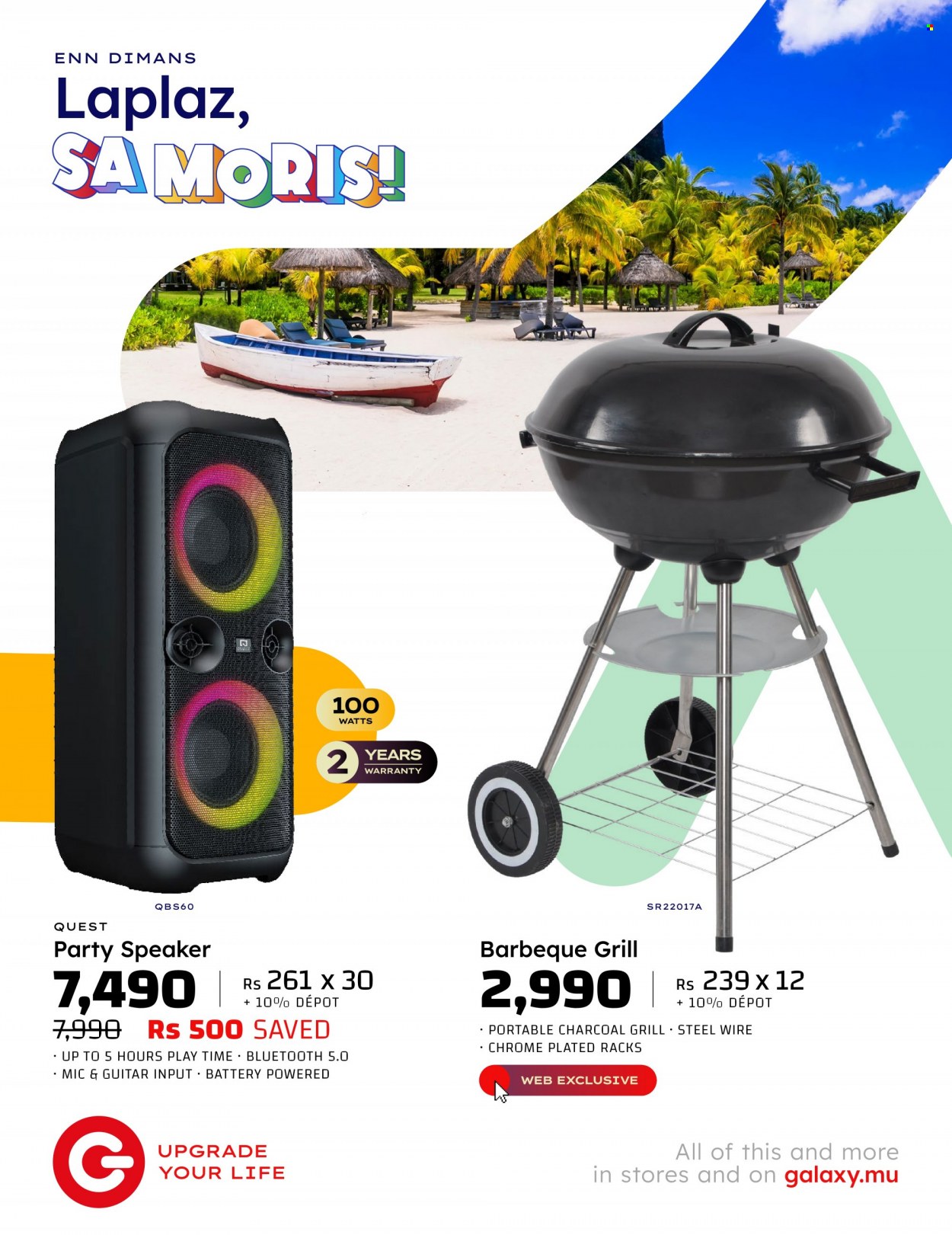 Galaxy catalogue - 4.03.2023 - 15.03.2023. Page 13