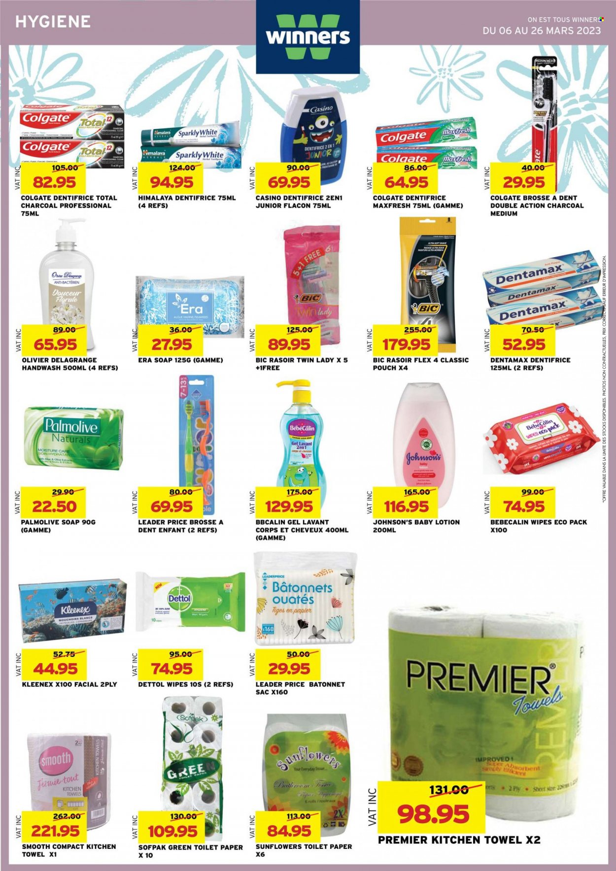 Winners catalogue - 6.03.2023 - 26.03.2023. Page 22