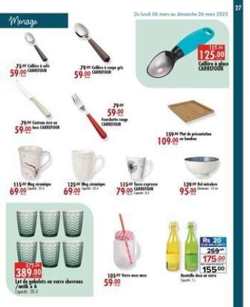 {store} catalogue