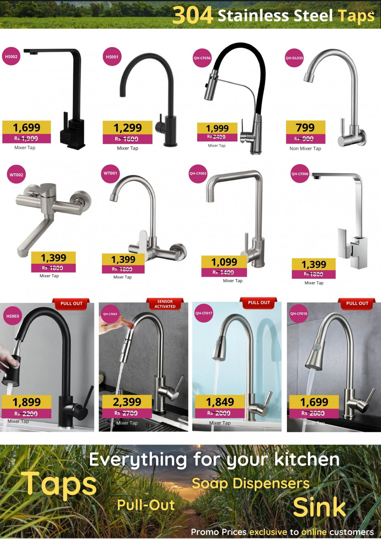 Lovely Home catalogue. Page 14