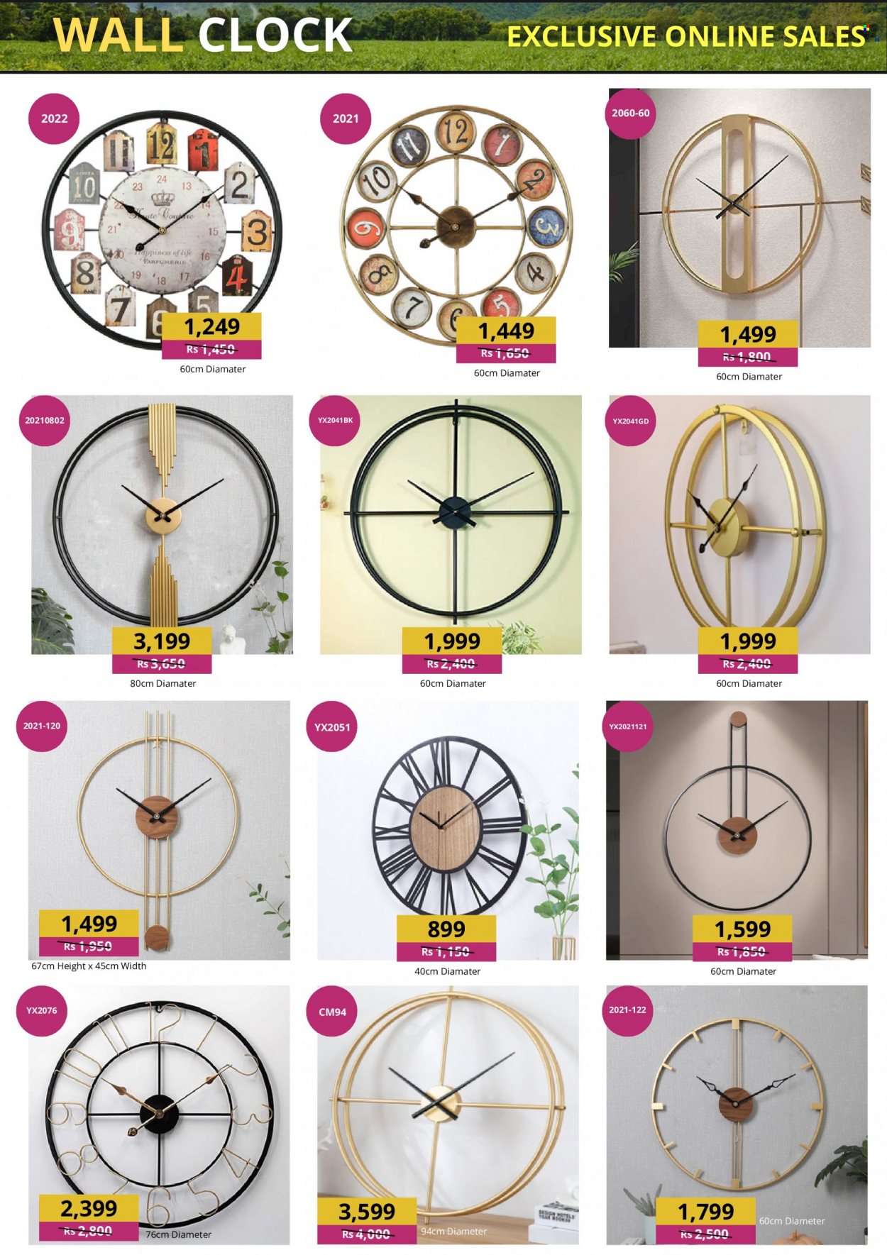 Lovely Home catalogue. Page 27
