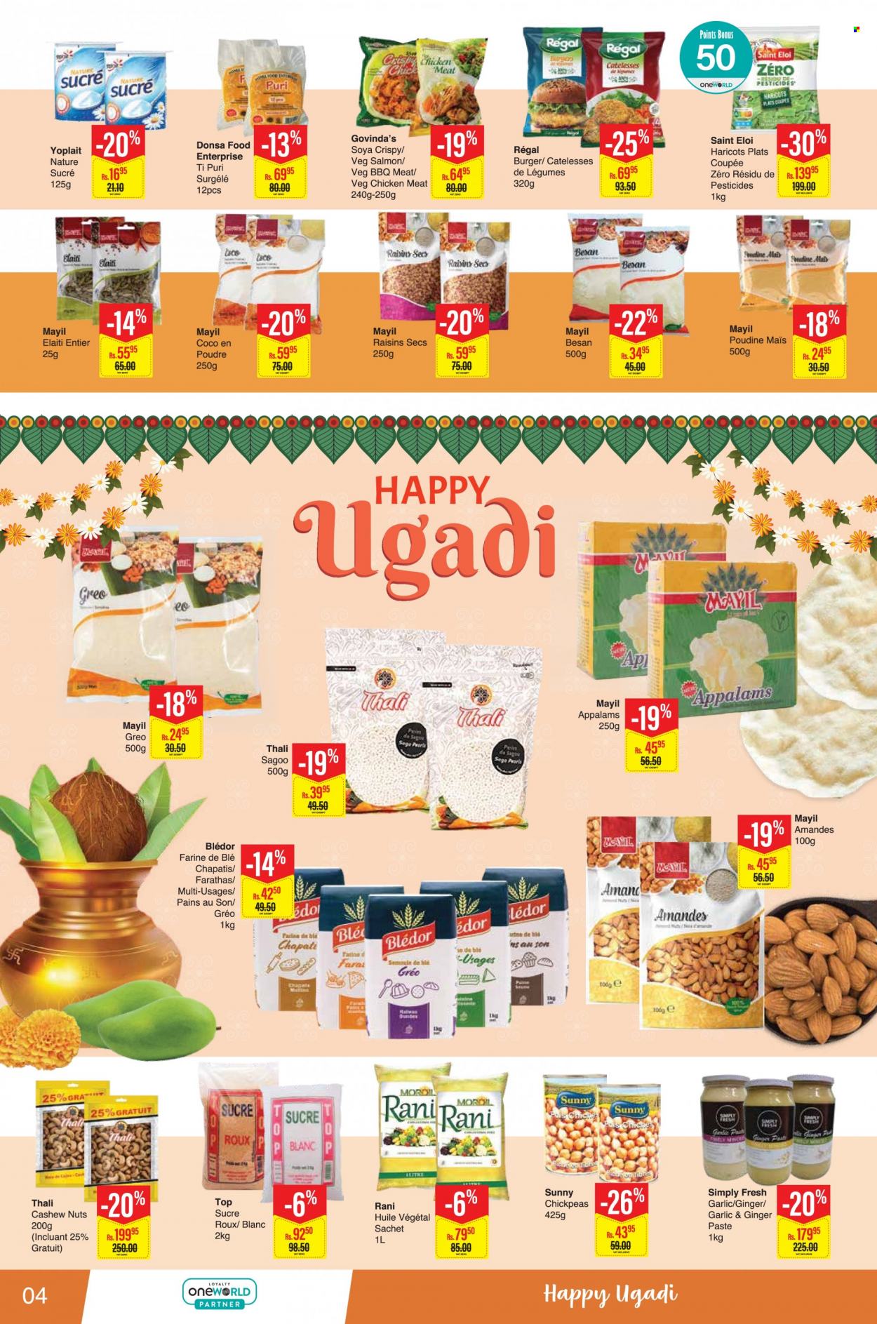 Intermart catalogue - 10.03.2023 - 22.03.2023. Page 4
