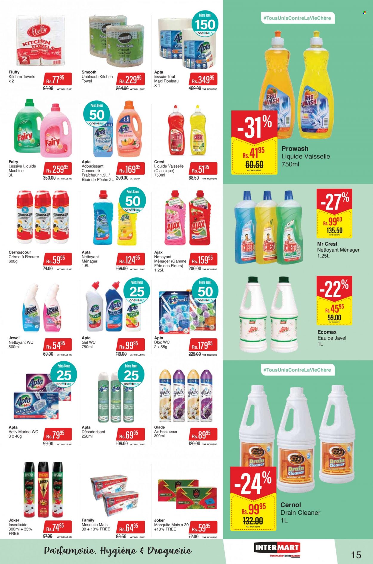 Intermart catalogue - 10.03.2023 - 22.03.2023. Page 15