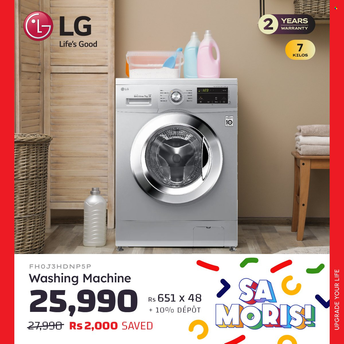 Galaxy catalogue - 11.03.2023 - 15.03.2023. Page 9