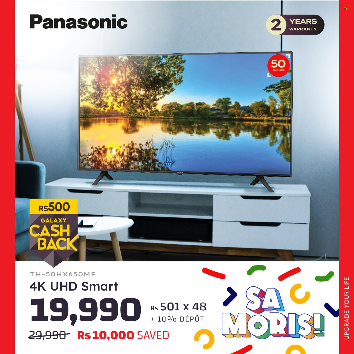 Galaxy catalogue - 15.03.2023 - 21.03.2023. Page 2