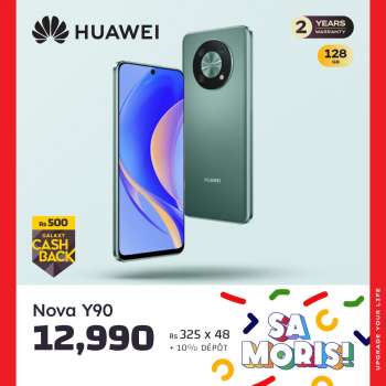 Galaxy Catalogue - 15.03.2023 - 31.03.2023.