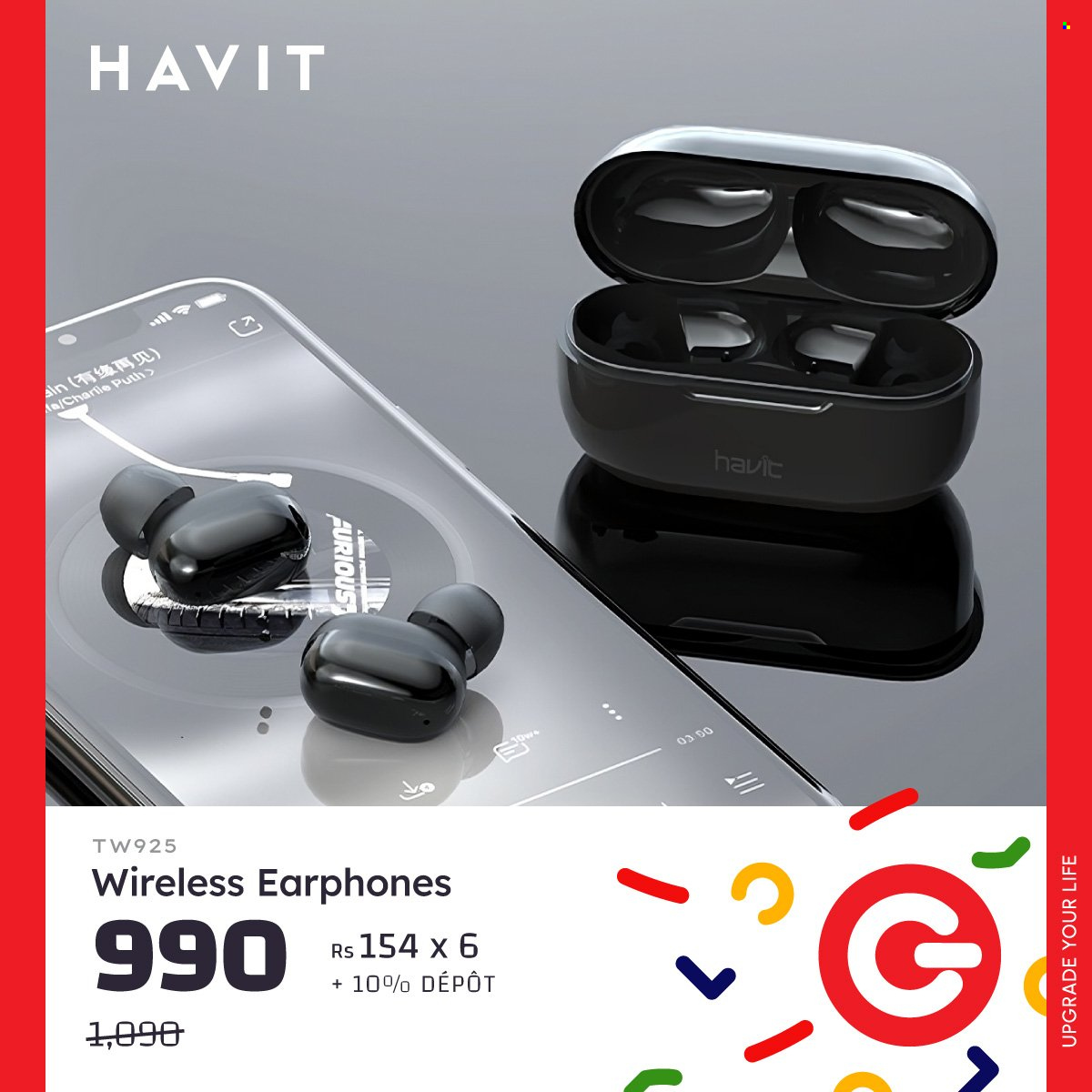 Galaxy catalogue - 15.03.2023 - 31.03.2023. Page 7