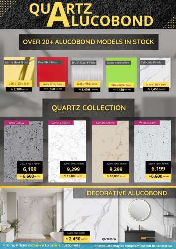 Lovely Home Catalogue.