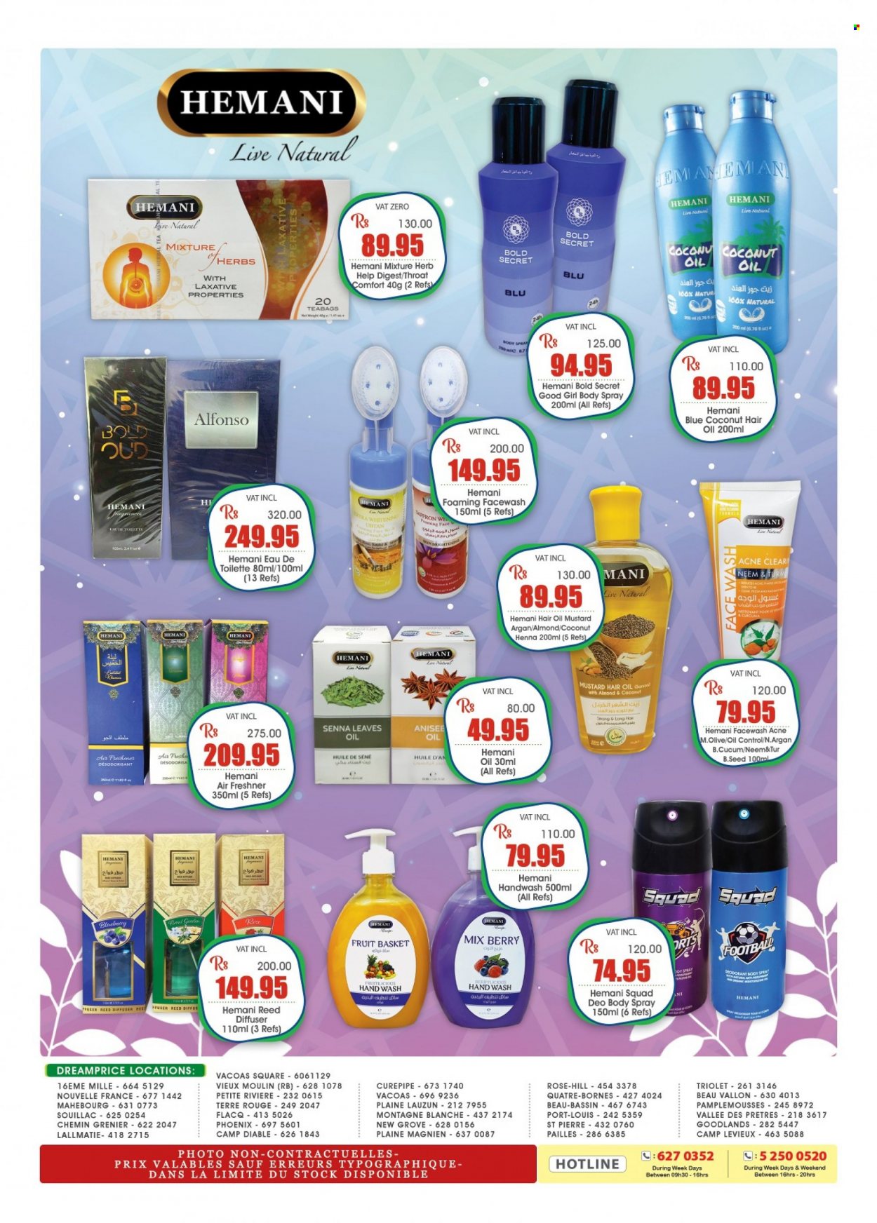 thumbnail - Dreamprice Catalogue - 17.03.2023 - 10.04.2023 - Sales products - herbs, mustard, coconut oil, tea bags, wine, rosé wine, hand wash, face gel, face wash, hair oil, body spray, anti-perspirant, basket, diffuser, air freshener, laxative, eau de toilette, deodorant. Page 52.