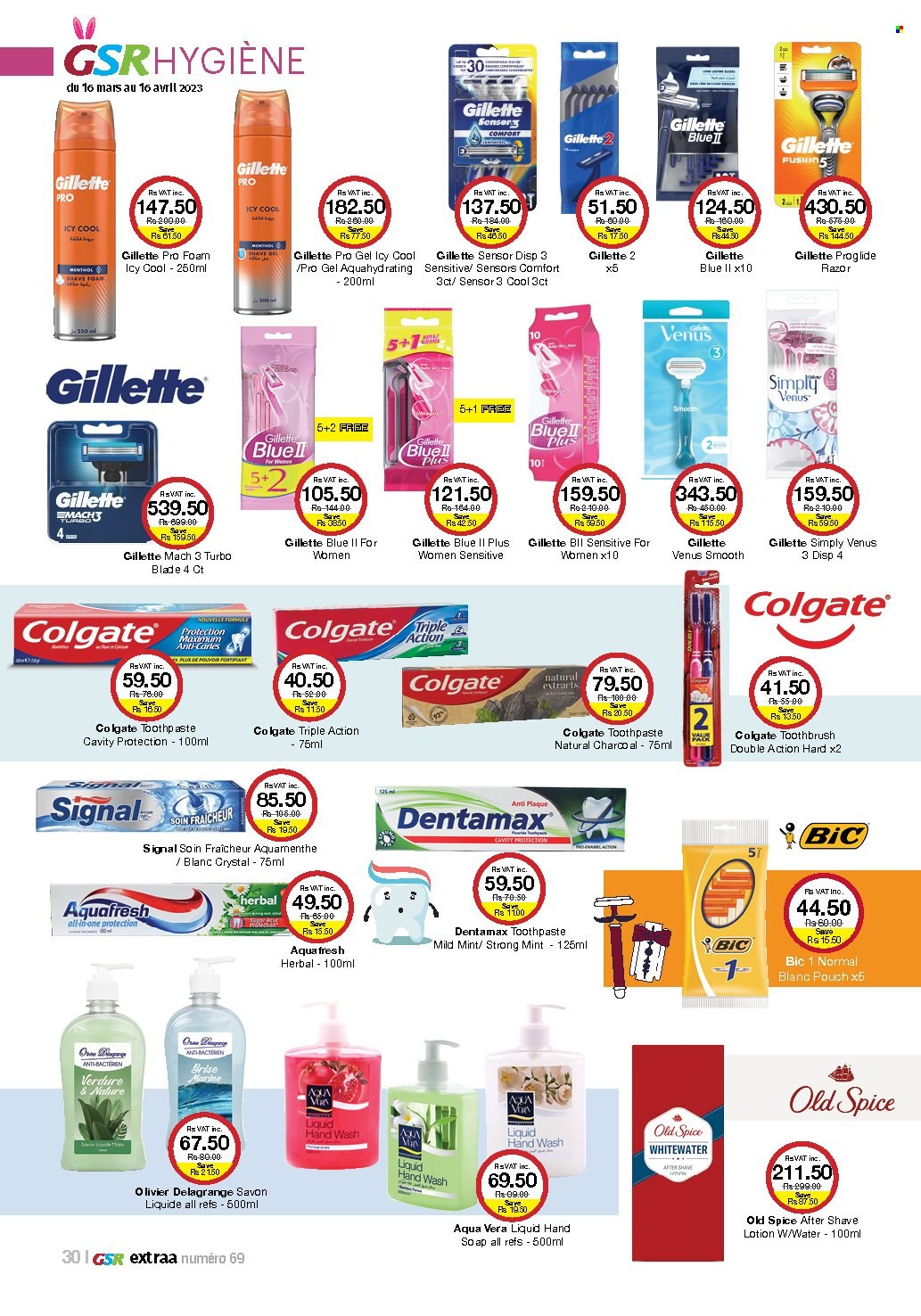GSR catalogue - 16.03.2023 - 16.04.2023. Page 30