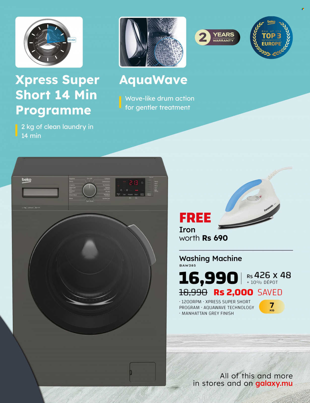 Galaxy catalogue - 19.03.2023 - 31.03.2023. Page 11