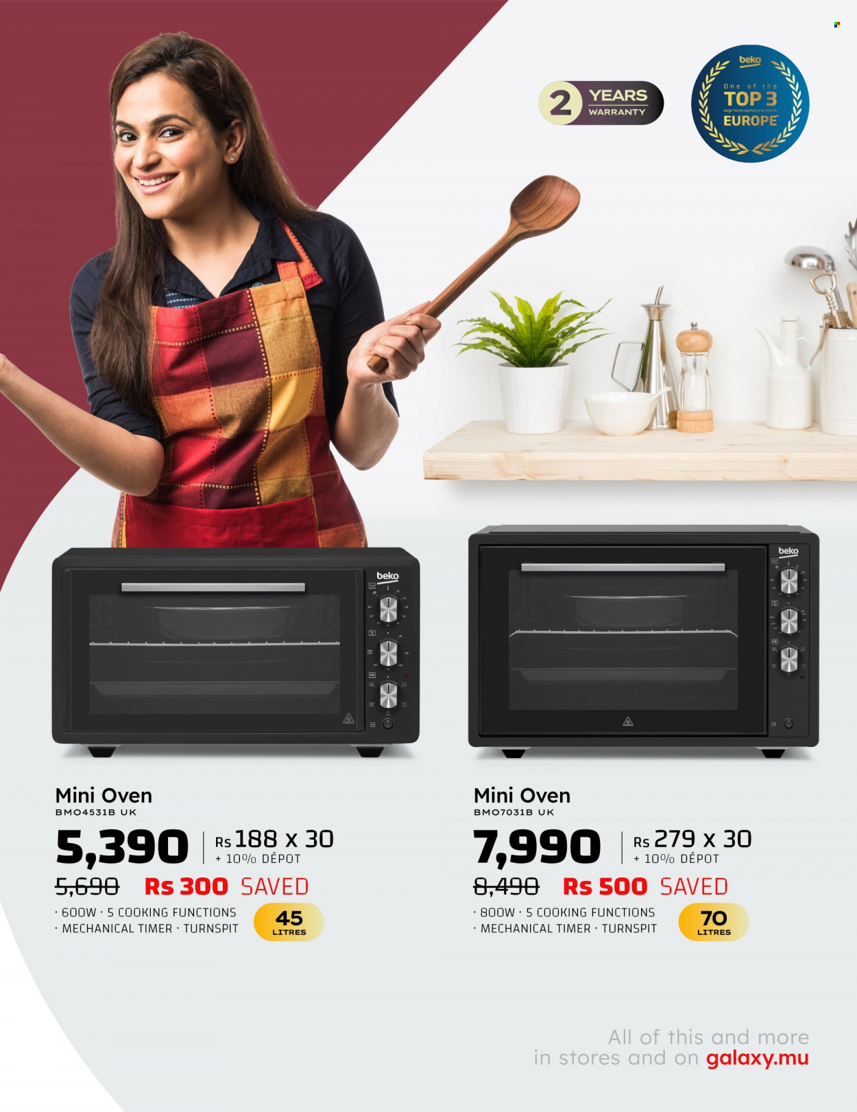 Galaxy catalogue - 19.03.2023 - 31.03.2023. Page 15