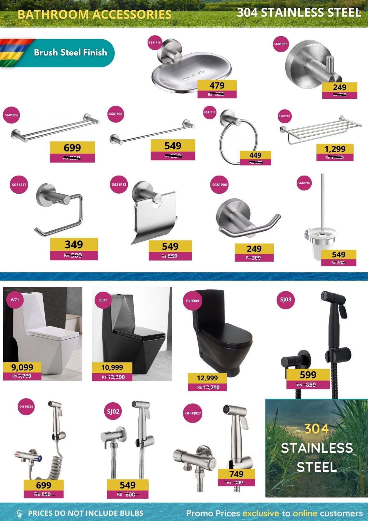 Lovely Home catalogue. Page 2