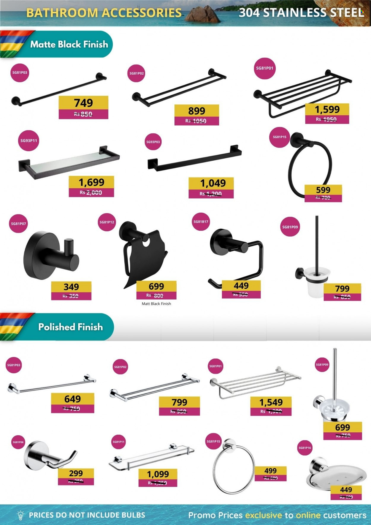 Lovely Home catalogue. Page 5