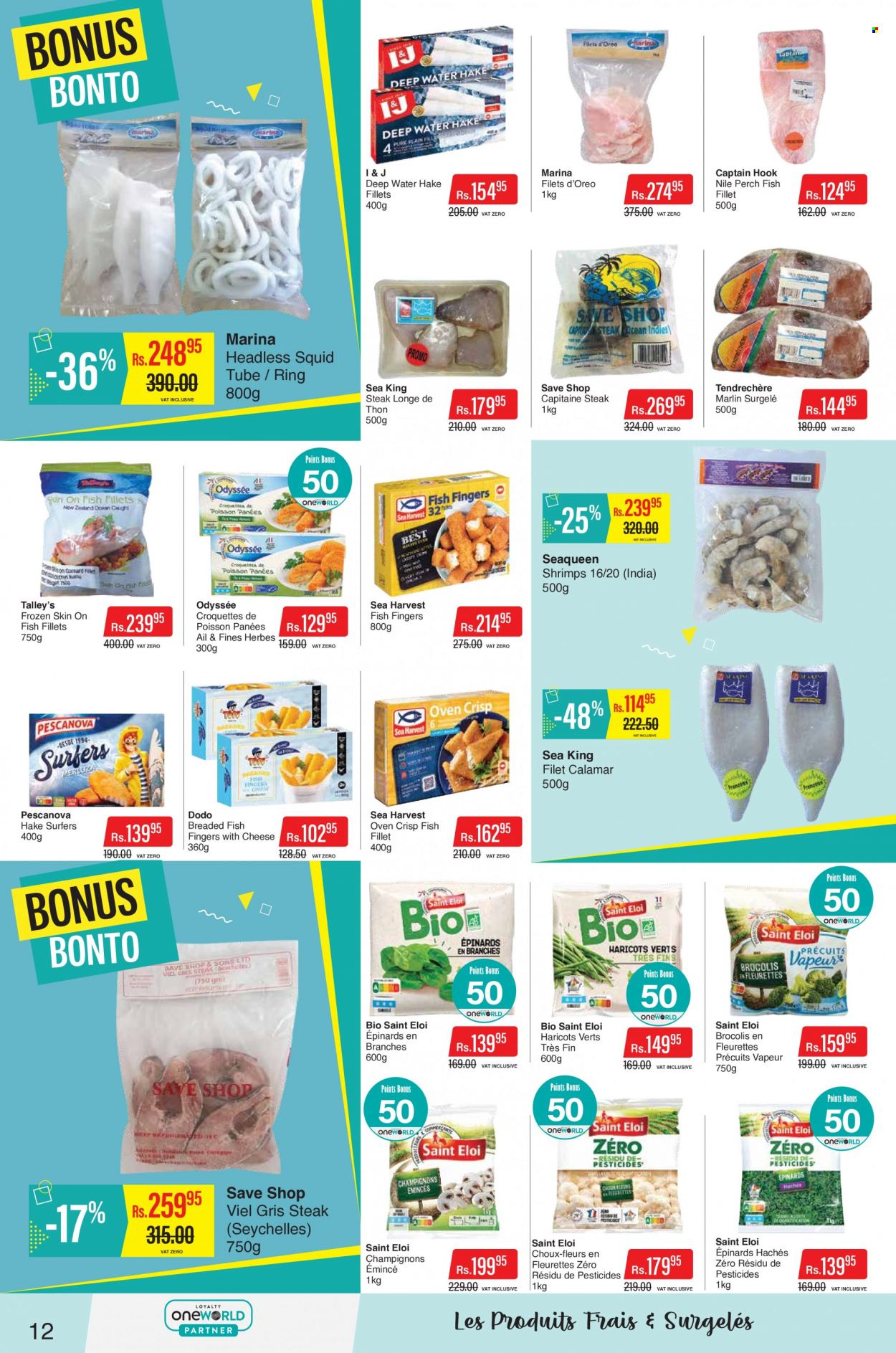 Intermart catalogue - 24.03.2023 - 10.04.2023. Page 12