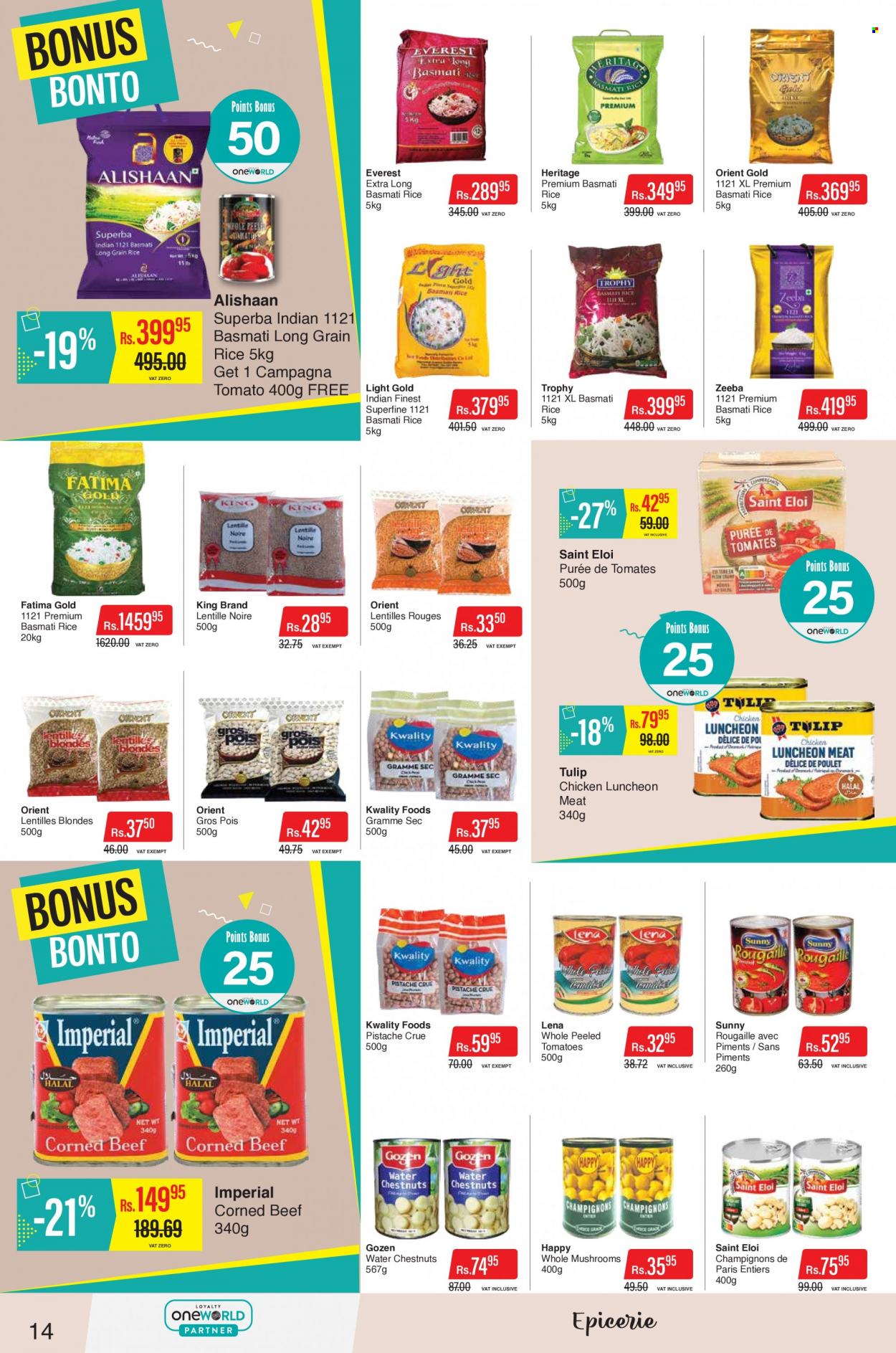 Intermart catalogue - 24.03.2023 - 10.04.2023. Page 14