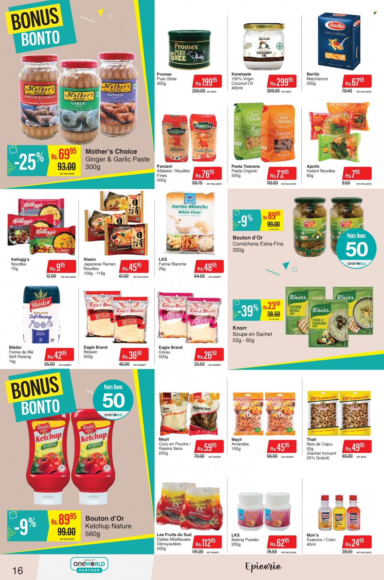 Intermart catalogue - 24.03.2023 - 10.04.2023. Page 16