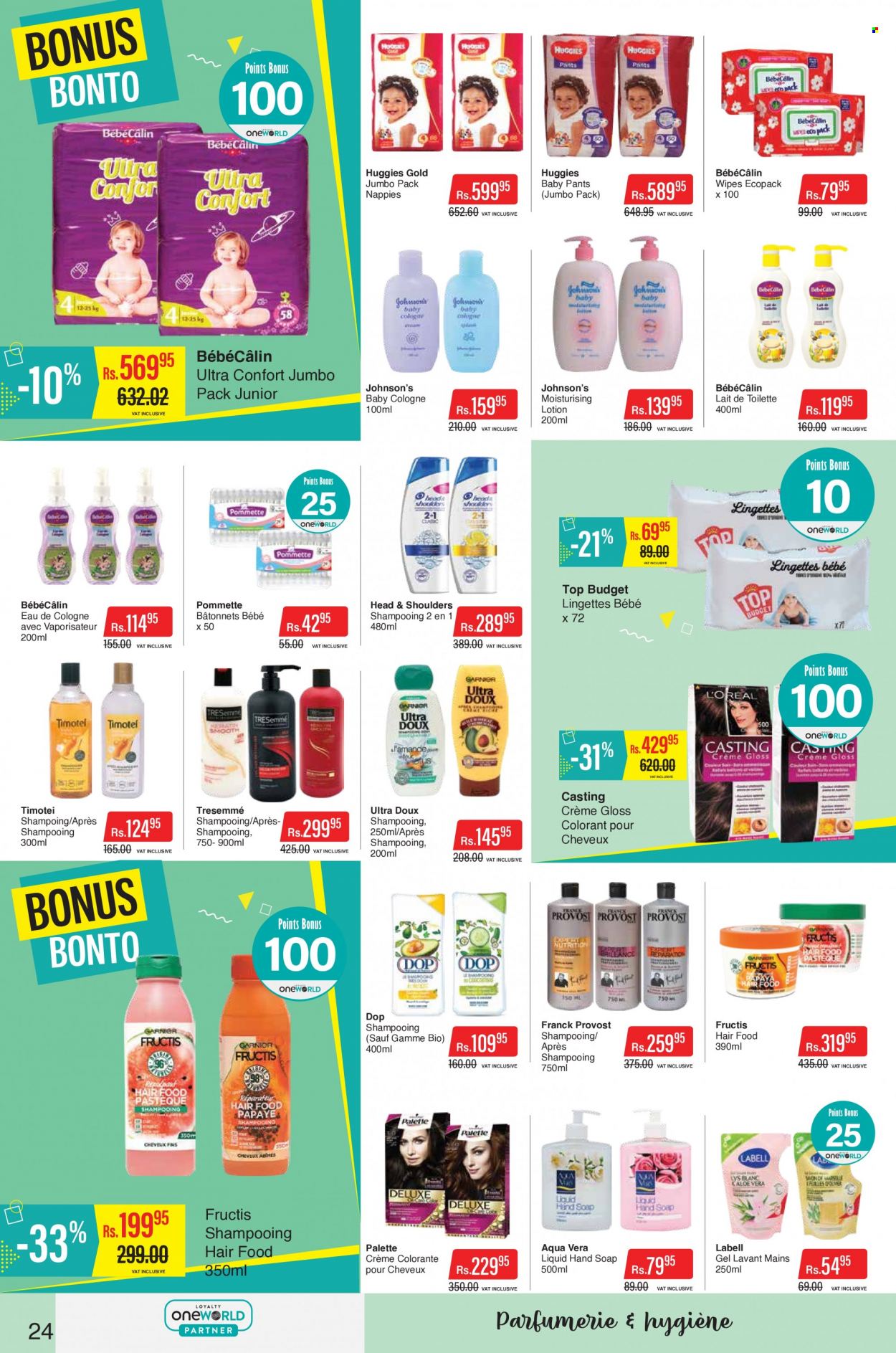 Intermart catalogue - 24.03.2023 - 10.04.2023. Page 24