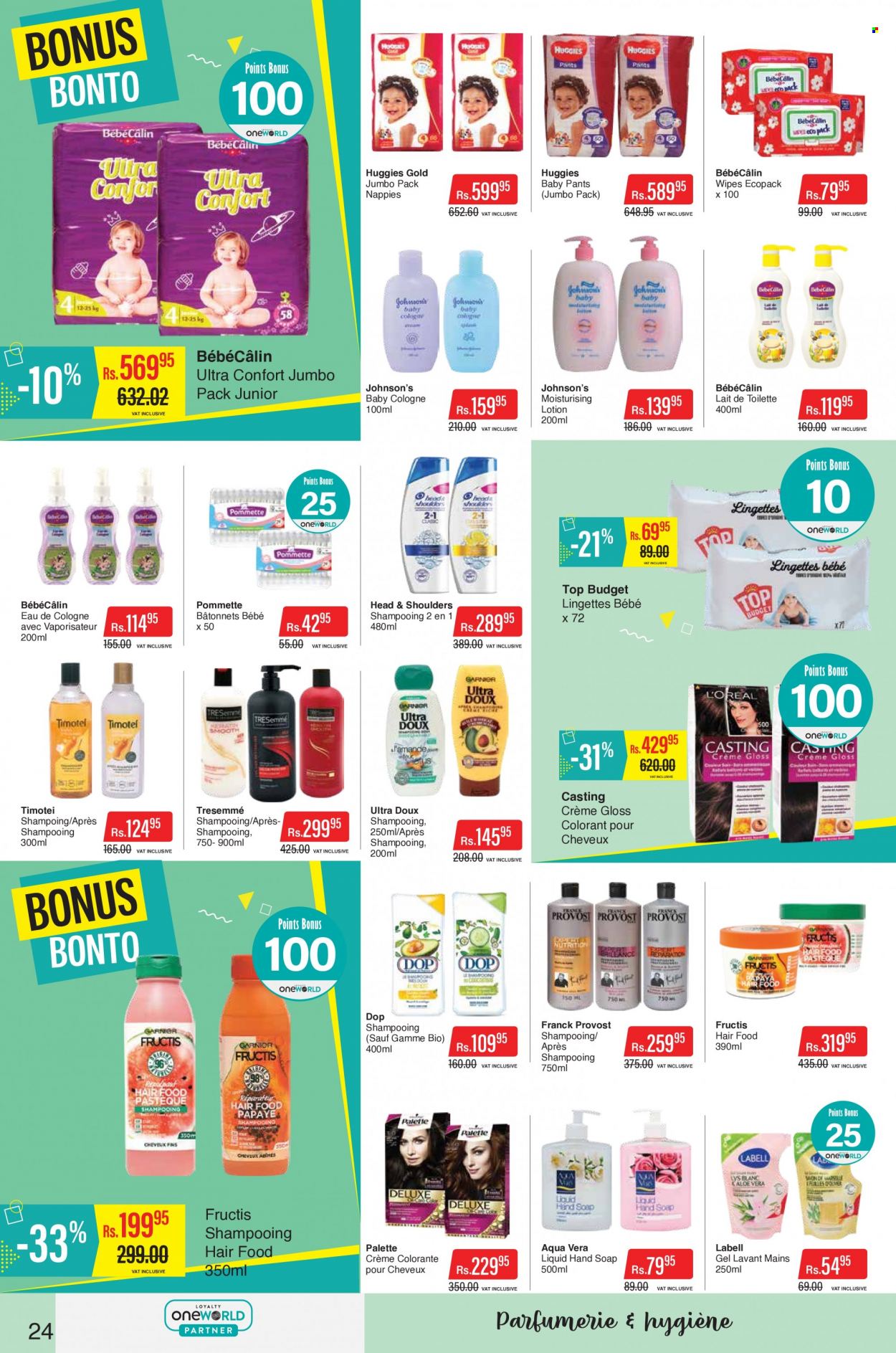 thumbnail - Intermart Catalogue - 24.03.2023 - 10.04.2023 - Sales products - wipes, pants, nappies, Johnson's, baby pants, hand soap, soap, TRESemmé, Head & Shoulders, Palette, Fructis, body lotion, cologne, Franck Provost, Huggies. Page 24.