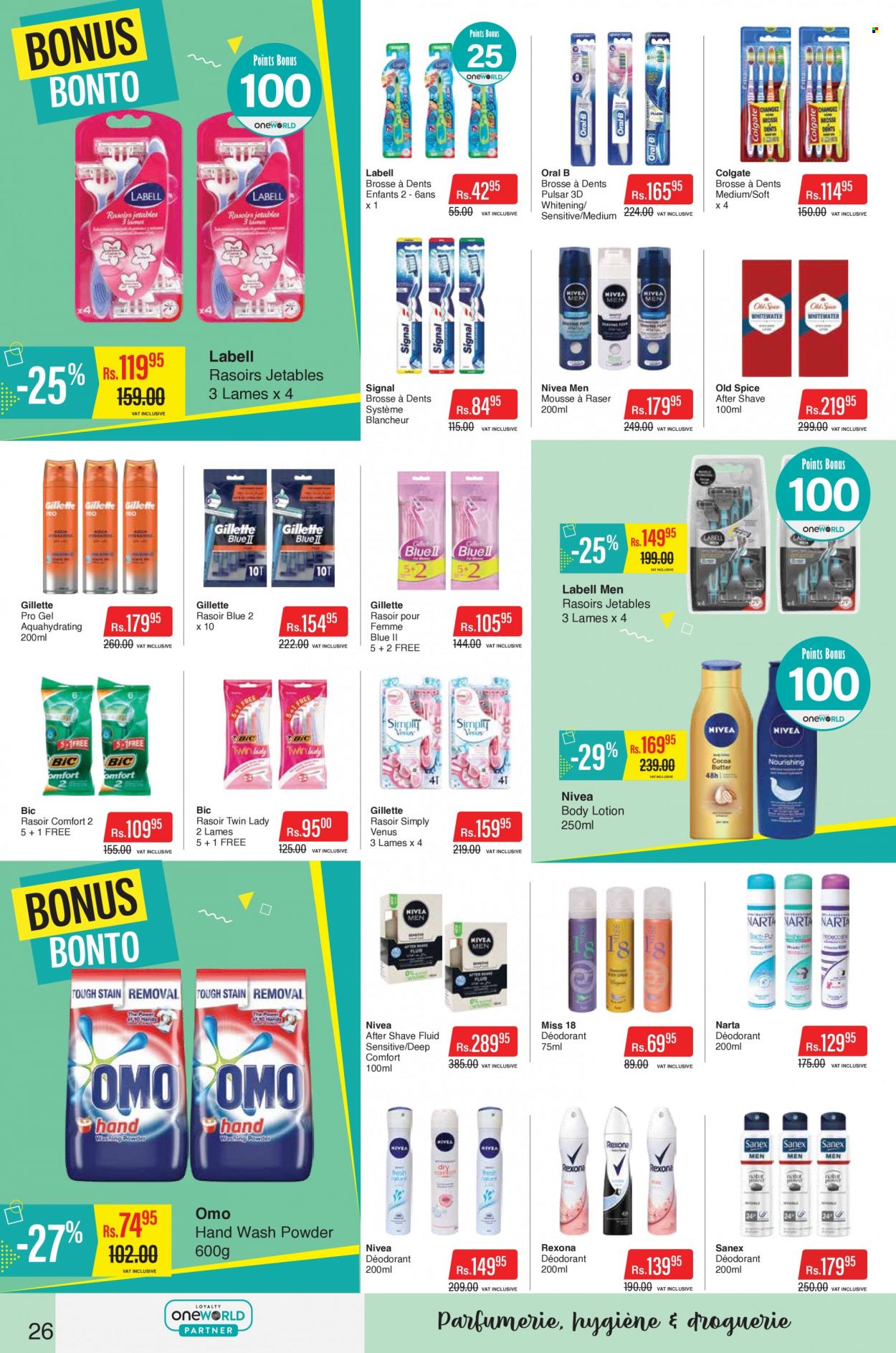 Intermart catalogue - 24.03.2023 - 10.04.2023. Page 26