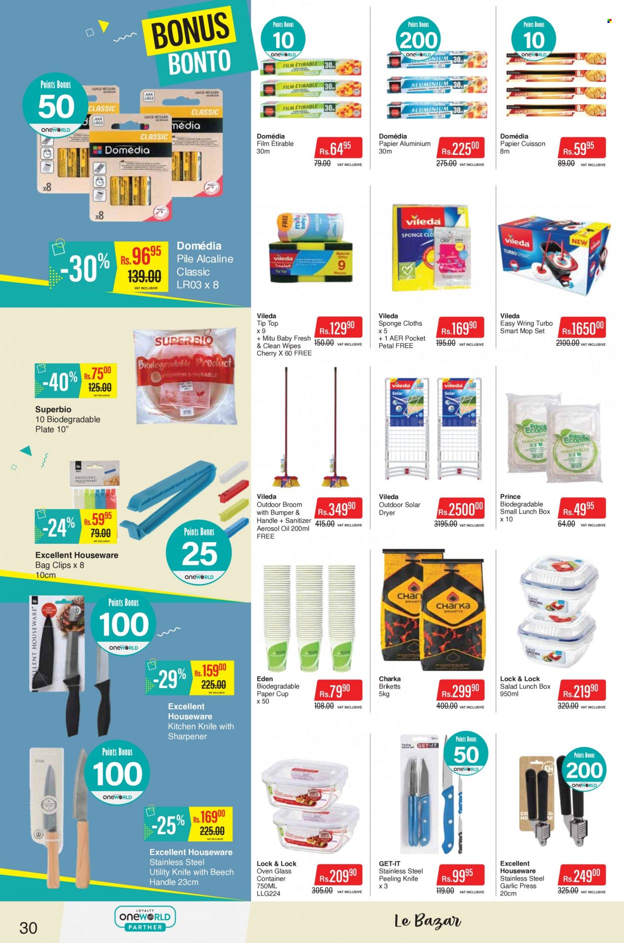 Intermart catalogue - 24.03.2023 - 10.04.2023. Page 30
