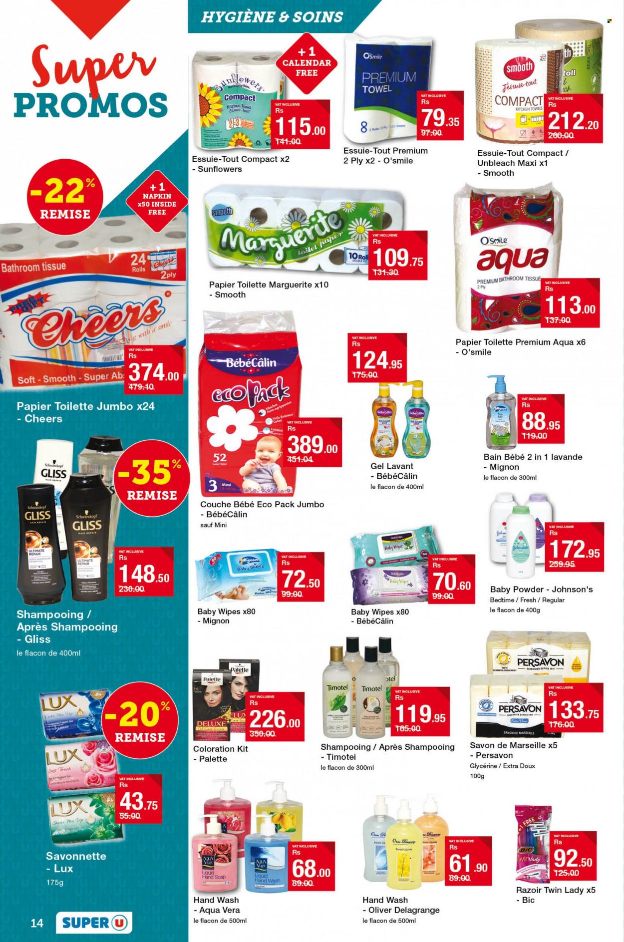 Super U catalogue - 21.03.2023 - 9.04.2023. Page 14