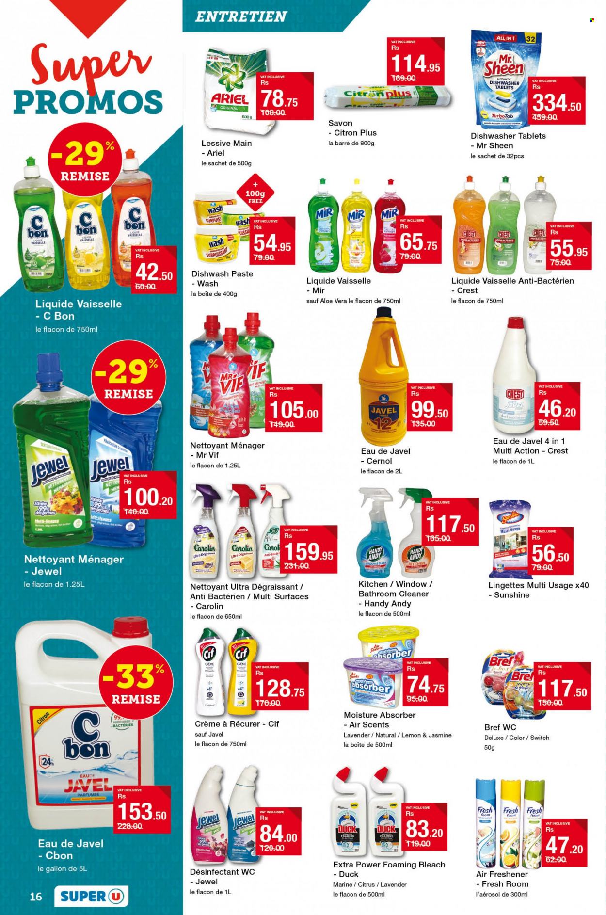 Super U catalogue - 21.03.2023 - 9.04.2023. Page 16