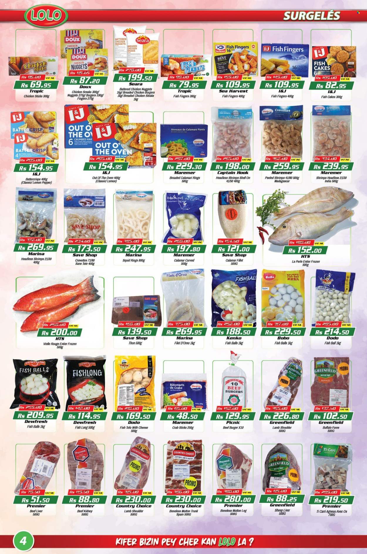 LOLO Hyper catalogue - 26.03.2023 - 14.04.2023. Page 3