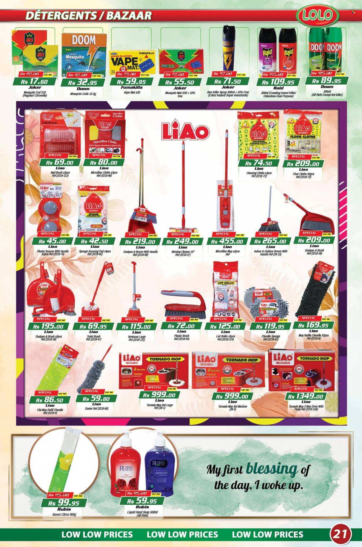 LOLO Hyper catalogue - 26.03.2023 - 14.04.2023. Page 22