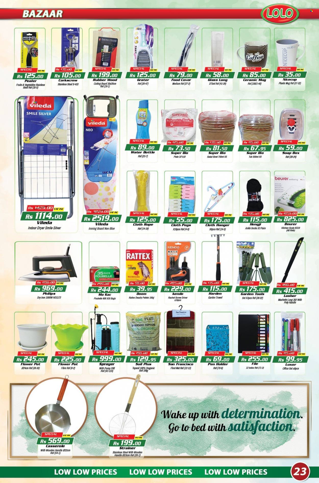 LOLO Hyper catalogue - 26.03.2023 - 14.04.2023. Page 23