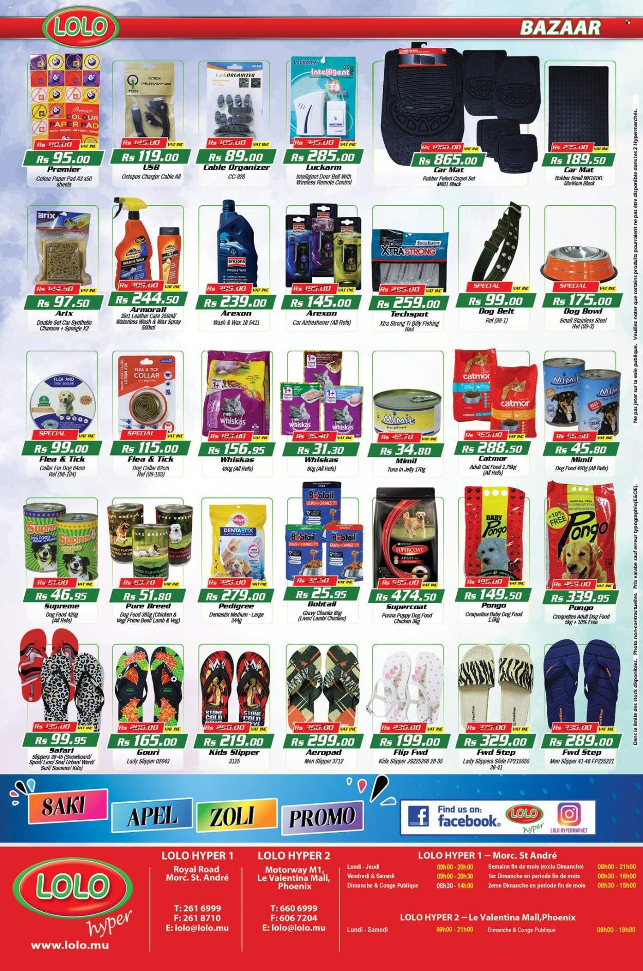 LOLO Hyper catalogue - 26.03.2023 - 14.04.2023. Page 24