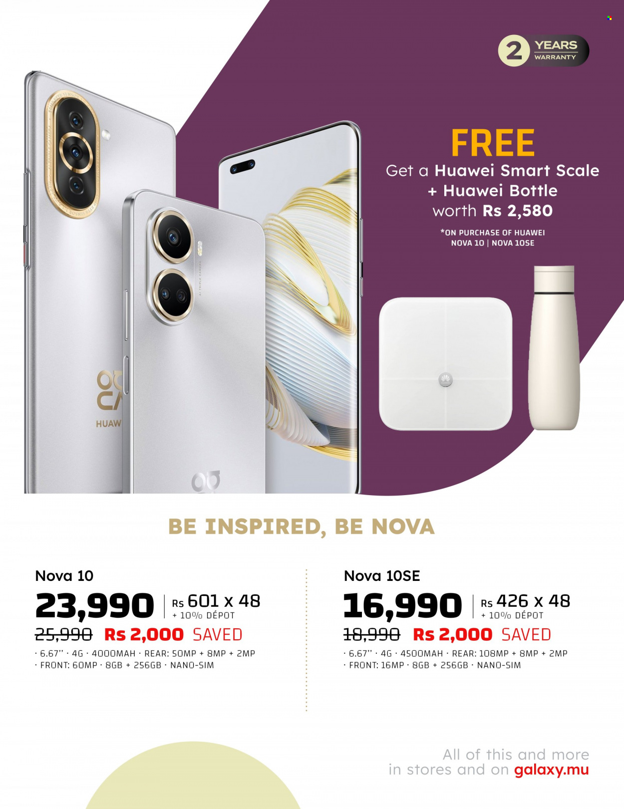 Galaxy catalogue - 27.03.2023 - 16.04.2023. Page 3