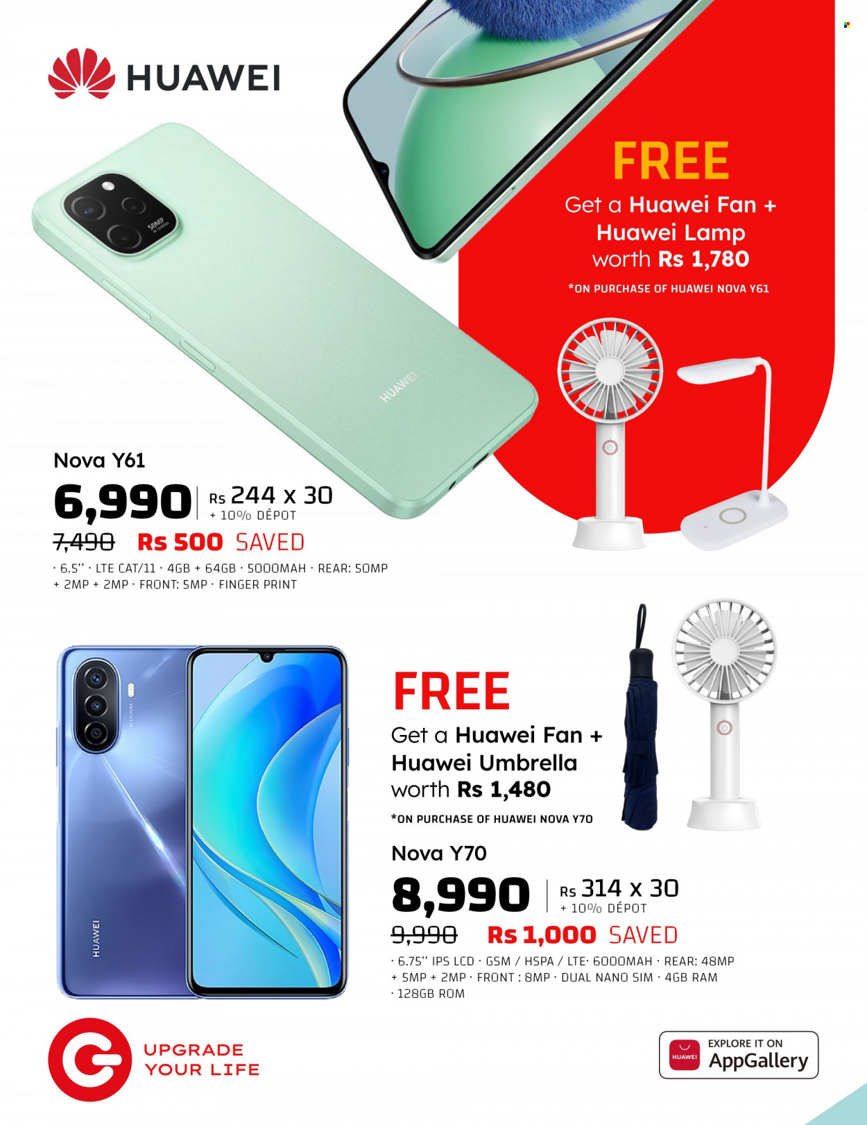 Galaxy catalogue - 27.03.2023 - 16.04.2023. Page 4