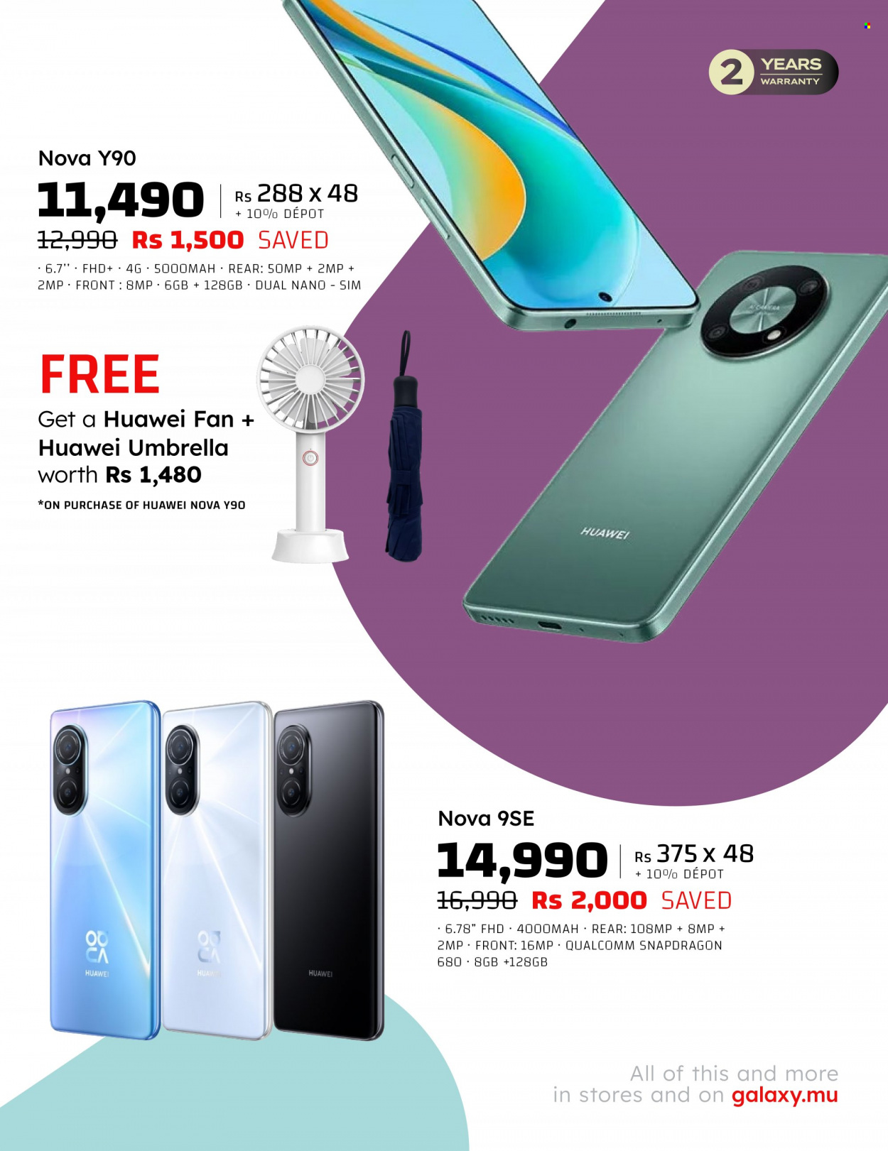 Galaxy catalogue - 27.03.2023 - 16.04.2023. Page 5